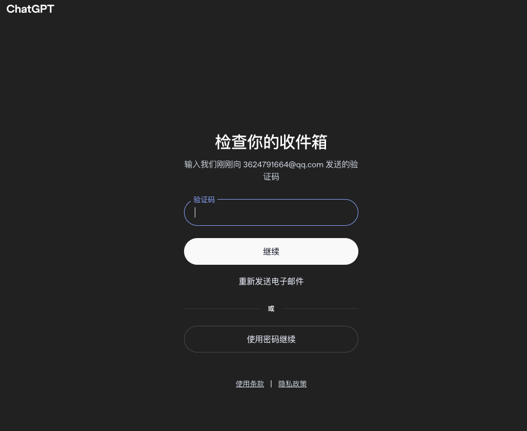 image-20260610134639324