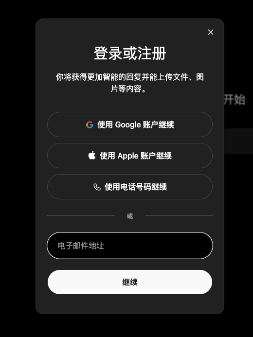 image-20260610134012103