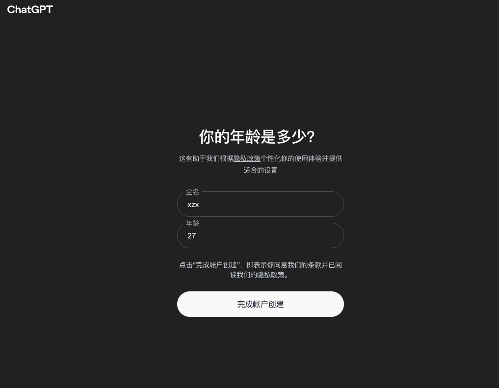 image-20260610134741434