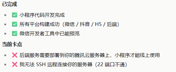 01eec84fbee499c04029b7544672998e.png