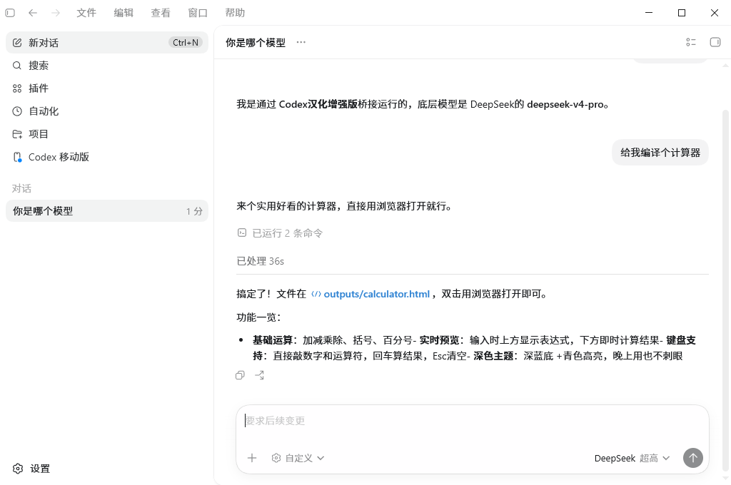 834a26b9185225c3252bb24fdc6aa34f.png