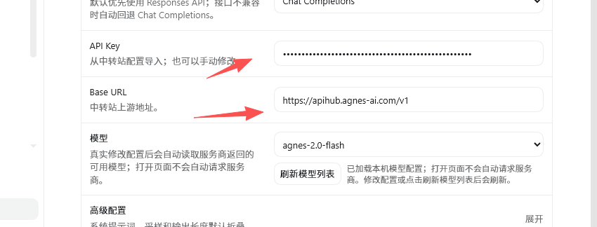 eccad09664b78f88d5a361fa21511c7b.png