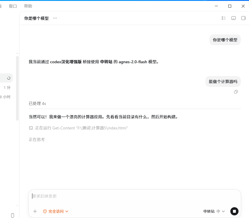 3fca97bbc74278778898bfa9bb31fdc4.png