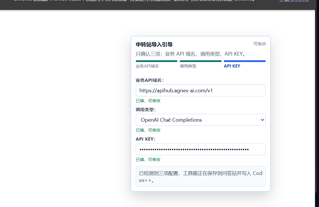 d4fbebb2-8ccd-4fa4-a64c-7596e8bf4819.png