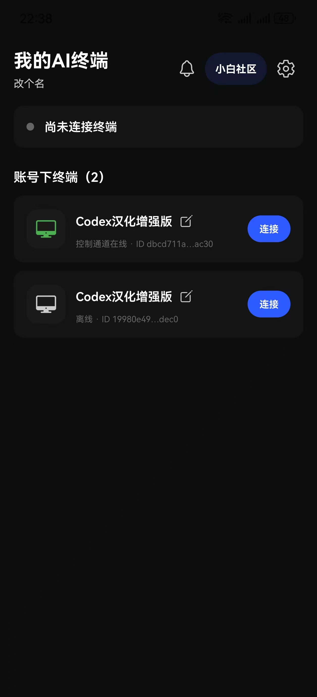 5c53582594461f61db57e5304463e370.jpg