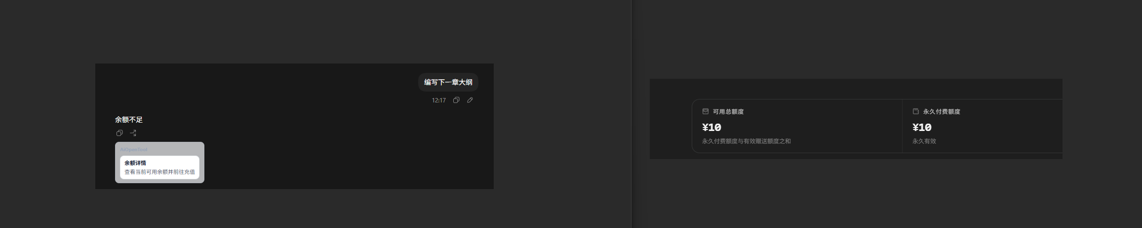 db5a6cb7-71b2-4893-8500-dca2e1af80ea.png